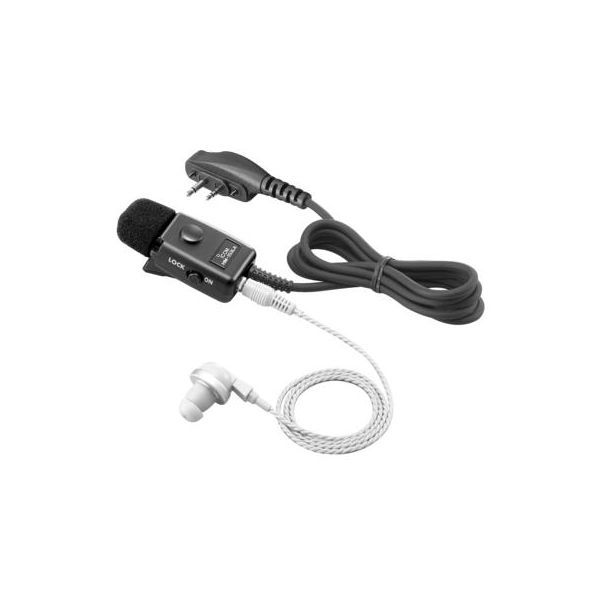 Micro-auricular icom hm-153la