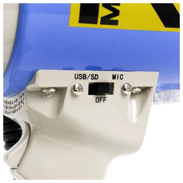 Makson MKS60B Megafone 60W