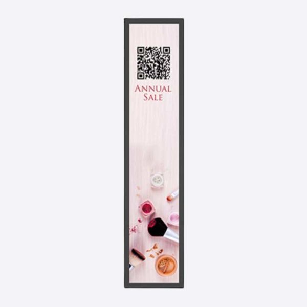 BenQ BH281 retail signage display screen vertical view
