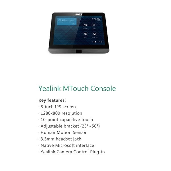 Yealink MVC