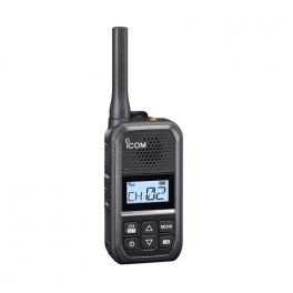 ICOM U20SR