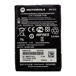 Bateria motorola 2300 mah para tetra t7000, st7500 e tpg2200