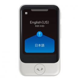 Pocketalk S - Branco