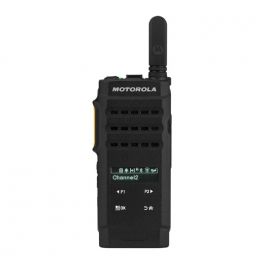 Motorola SL2600 UHF