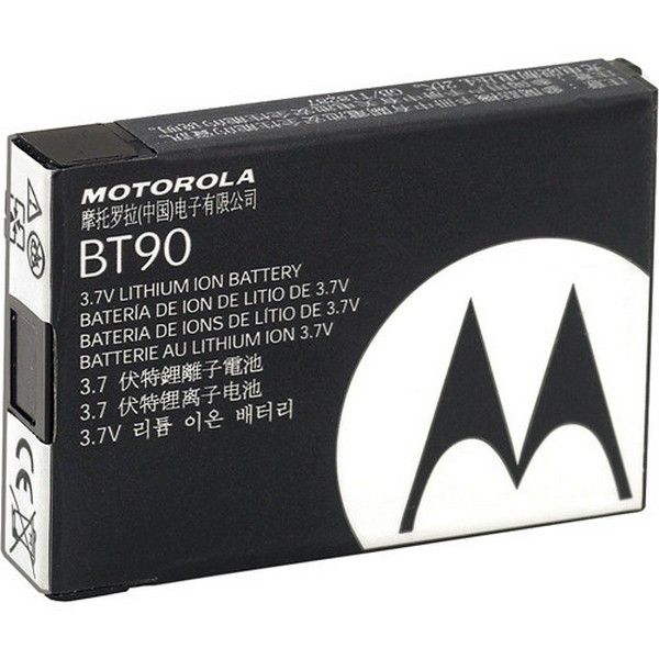 Bateria Li-Ion 1800 mAh para Motorola CLP