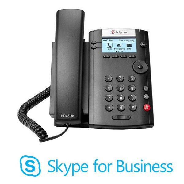 Polycom VVX 201 MS Skype for Business