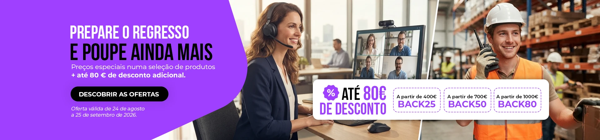Promoções